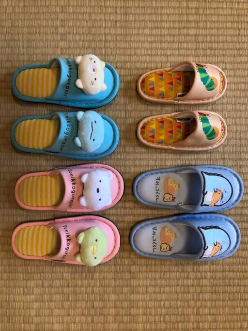オーシャニア一宮 *