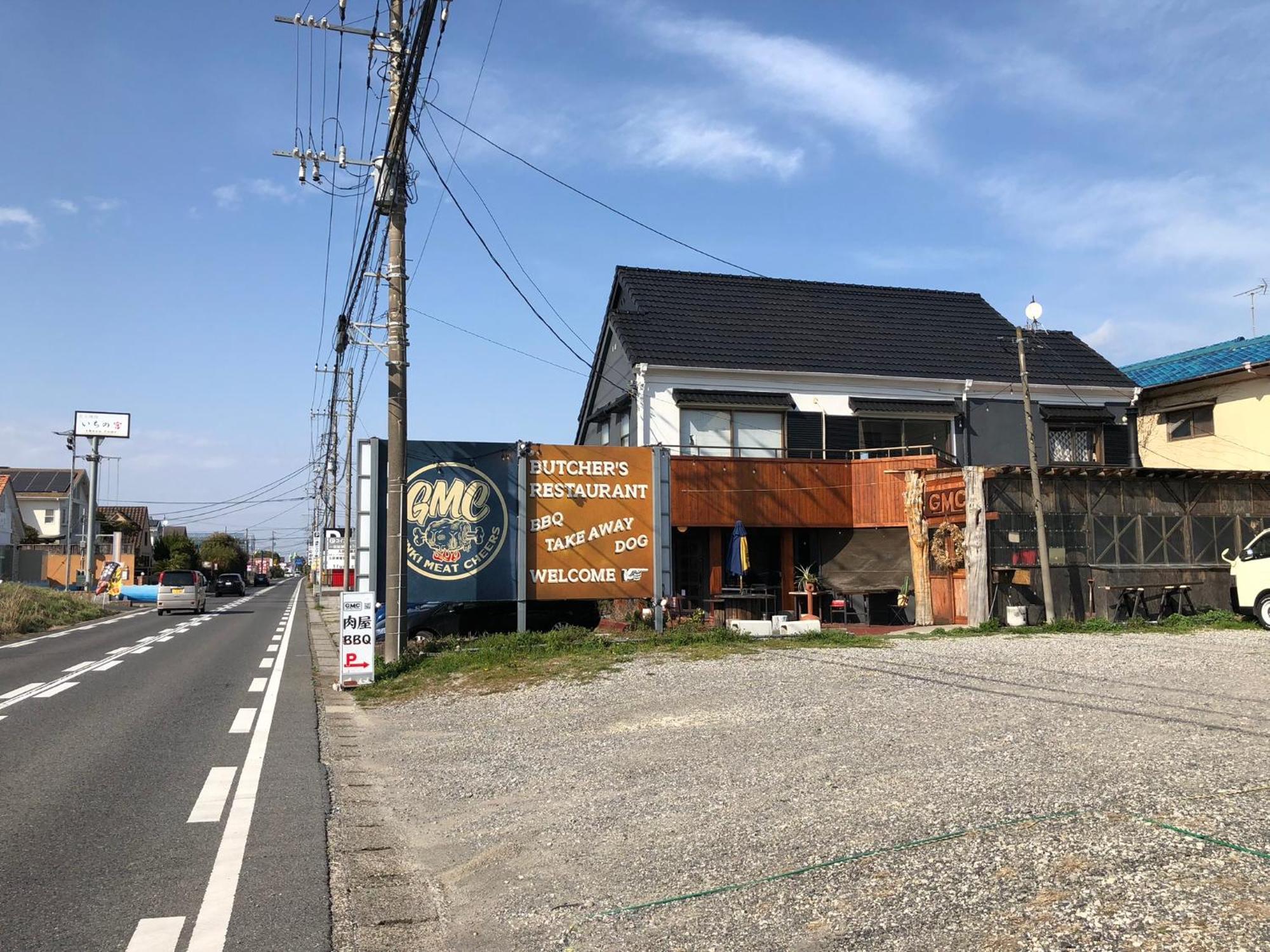 Villa オーシャニア一宮 *