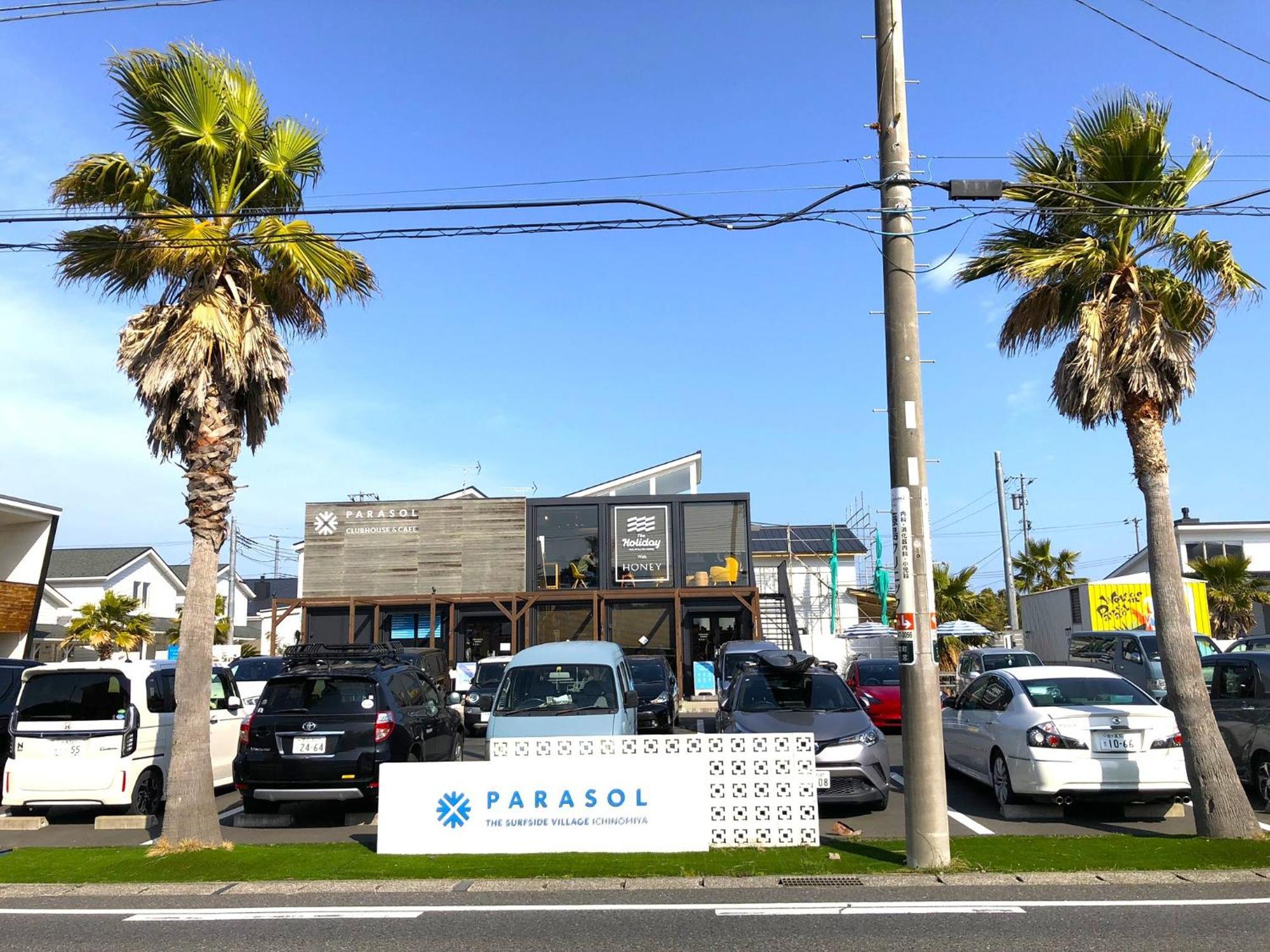 オーシャニア一宮 * Ichinomiya (Chiba)